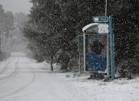 Καιρός αύριο: Η πρόγνωση για το Σάββατο 16 Ιανουαρίου 2021 Καιρός αύριο: Η πρόγνωση για το Σάββατο 16 Ιανουαρίου 2021