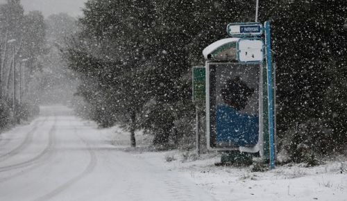 Καιρός αύριο: Η πρόγνωση για το Σάββατο 16 Ιανουαρίου 2021