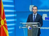 ΥΠΕΞ Βόρειας Μακεδονίας: Συναντήσεις με επιχειρηματικούς φορείς ενόψει του ταξιδιού του στην Ελλάδα