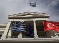 Διερευνητικές επαφές: Ολοκληρώθηκαν μετά από τρεις ώρες Διερευνητικές επαφές: Ολοκληρώθηκαν μετά από τρεις ώρες