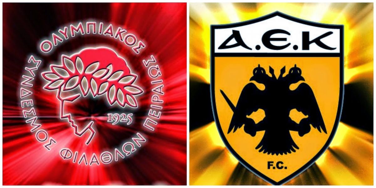 Είπε όχι στην ΑΕΚ και έκλεισε στον Ολυμπιακό