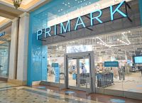 Primark: Εισέρχεται δυναμικά στην ελληνική αγορά Primark: Εισέρχεται δυναμικά στην ελληνική αγορά
