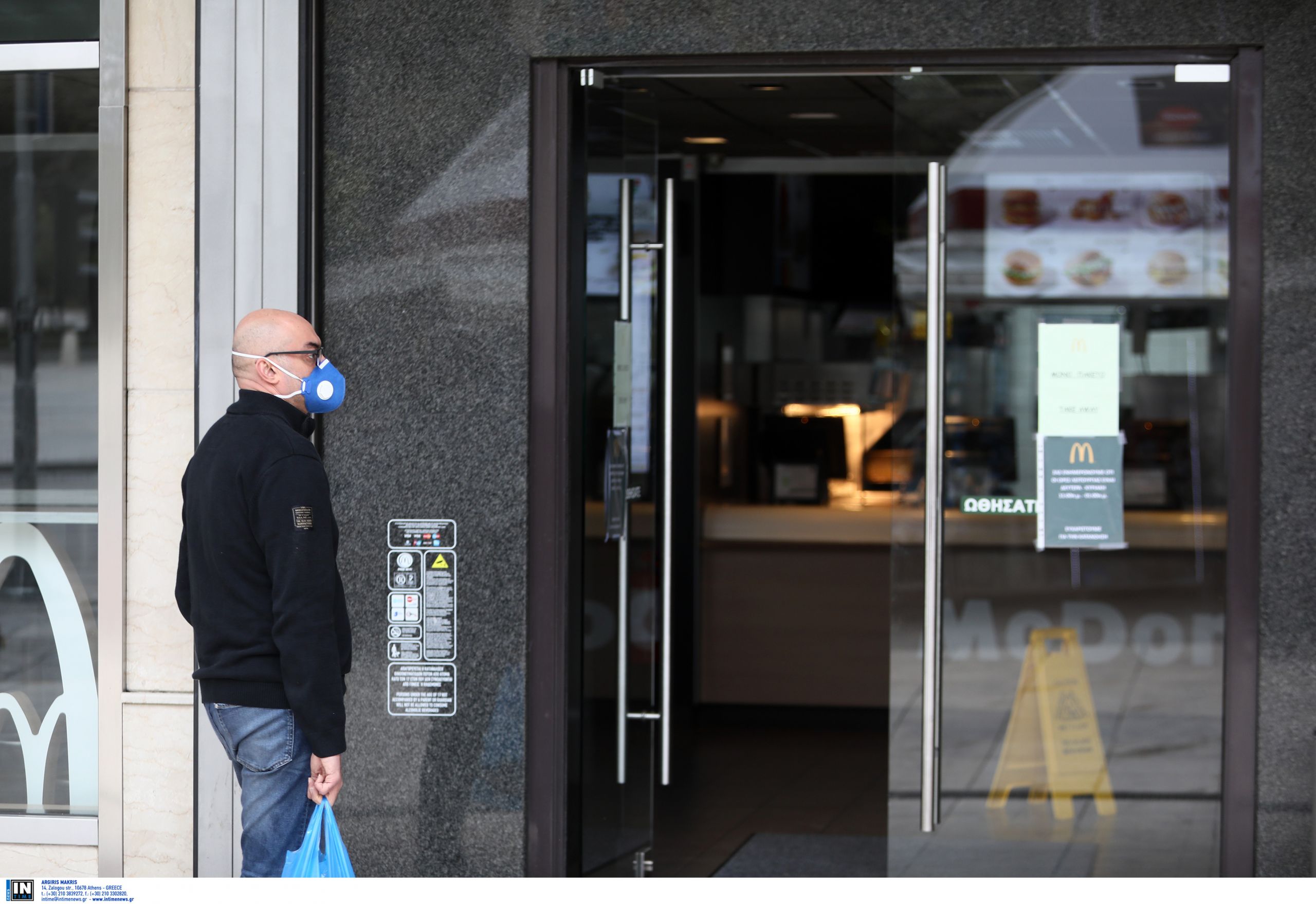 Τake away: Κανονικά η παραλαβή από τα μαγαζιά εστίασης και τα Σαββατοκύριακα