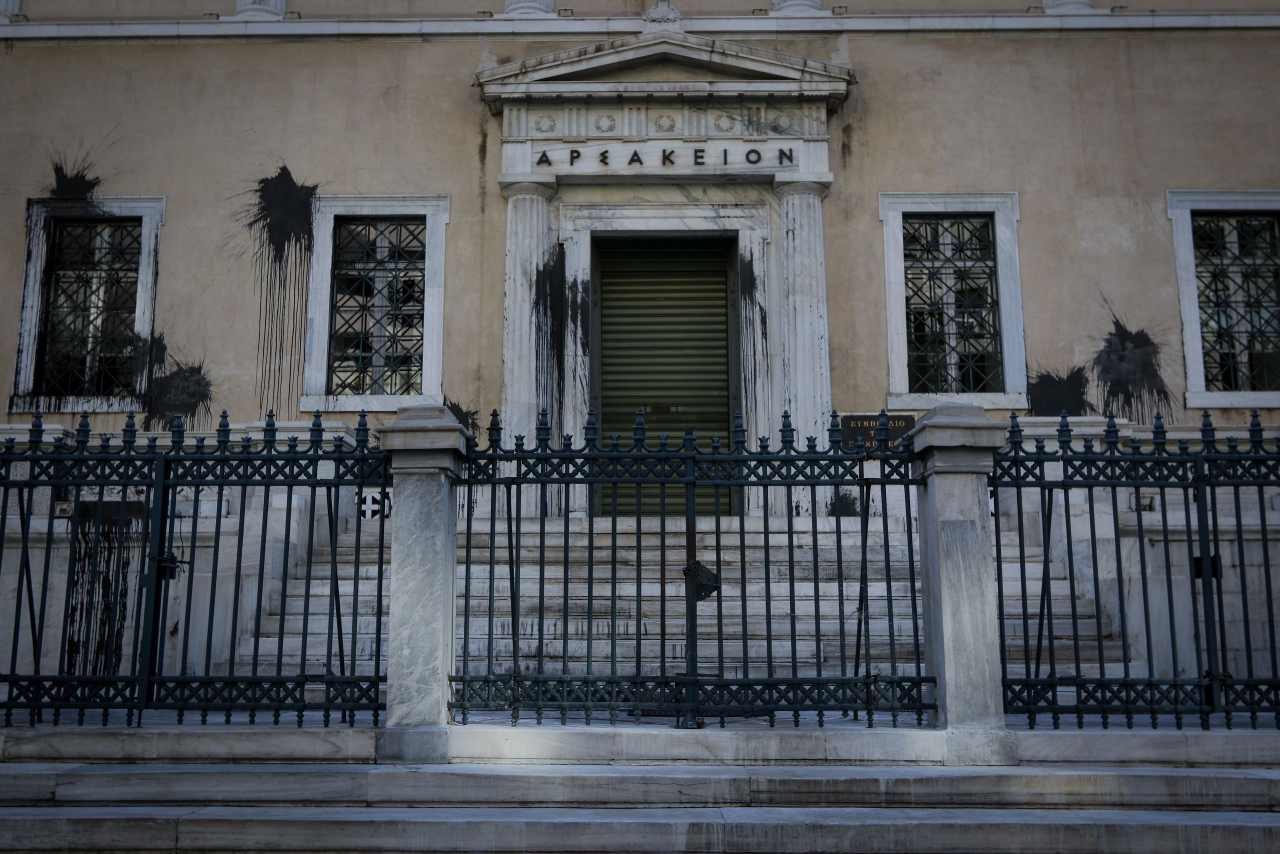 Αρσάκειο Καταγγελίες: Αυθημερόν στον Εισαγγελέα αίτημα να καταθέσουν οι 285 απόφοιτοι