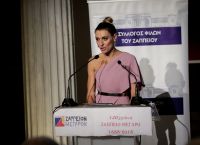 Ζέτα Δούκα: Ζητάει από τον Κυριάκο Μητσοτάκη να τοποθετηθεί για τις καταγγελίες σεξουαλικής κακοποίησης