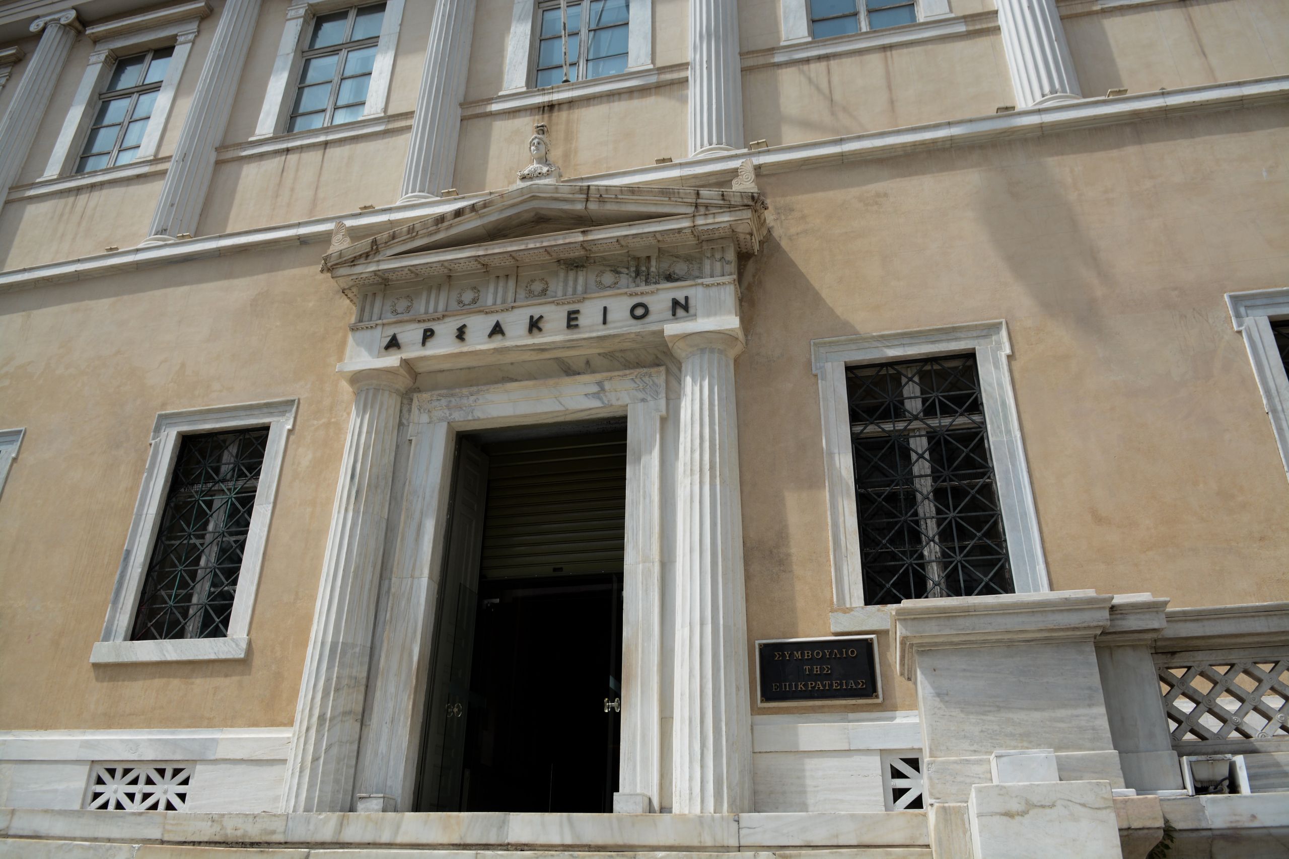 Αρσάκειο: Εισαγγελική έρευνα για τις καταγγελίες των 285 αποφοίτων