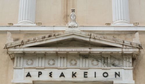 Υπόθεση Λιγνάδη: Ανακοίνωση βόμβα από 285 αποφοίτους του Αρσακείου