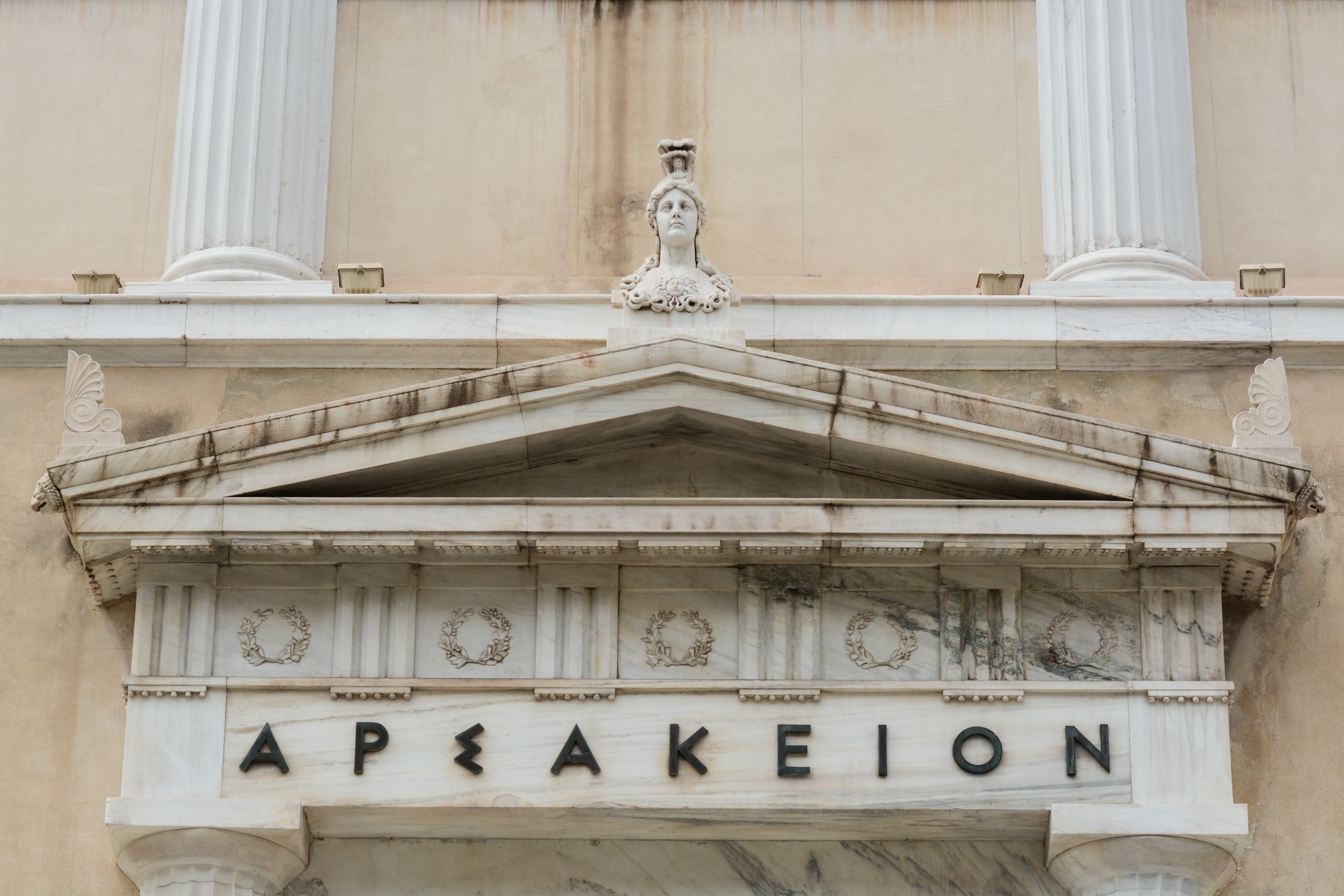 Υπόθεση Λιγνάδη: Ανακοίνωση βόμβα από 285 αποφοίτους του Αρσακείου