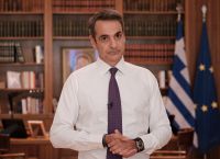 Μητσοτάκης: Το μήνυμα του πρωθυπουργού για την 25η Μαρτίου Μητσοτάκης: Το μήνυμα του πρωθυπουργού για την 25η Μαρτίου