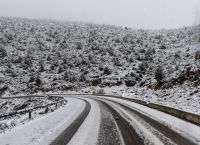Κακοκαιρία Εύβοια: Χωρίς ρεύμα πολλά χωριά στο βόρειο τμήμα της – Έρχεται νέος γύρος χιονόπτωσης Κακοκαιρία Εύβοια: Χωρίς ρεύμα πολλά χωριά στο βόρειο τμήμα της – Έρχεται νέος γύρος χιονόπτωσης