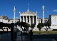 Κορωνοϊός Ελλάδα: 1.057 κρούσματα σε Αττική – 247 σε Θεσσαλονίκη- 107 σε Αχαΐα Κορωνοϊός Ελλάδα: 1.057 κρούσματα σε Αττική – 247 σε Θεσσαλονίκη- 107 σε Αχαΐα