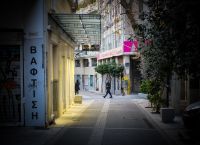 Lockdown Ελλάδα: Εξετάζεται η απαγόρευση κυκλοφορίας από τις 6 για το Σαββατοκύριακο