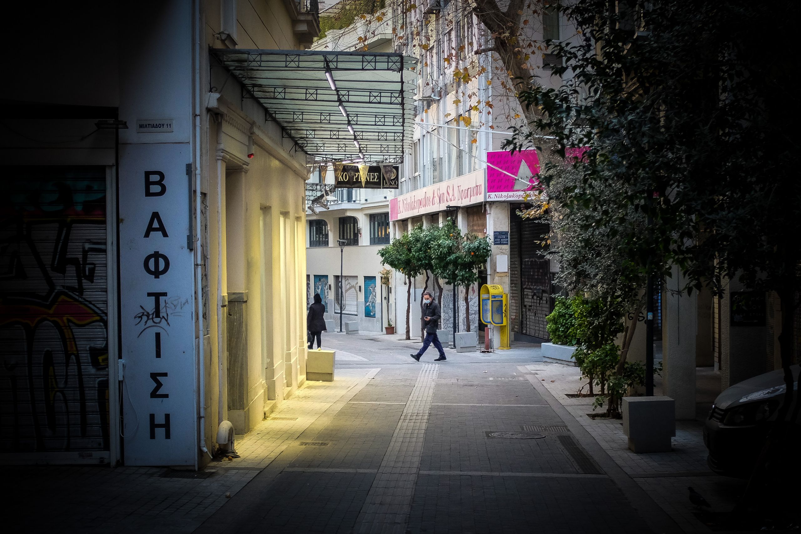 Lockdown Ελλάδα: Εξετάζεται η απαγόρευση κυκλοφορίας από τις 6 για το Σαββατοκύριακο