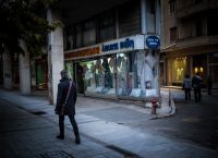 Lockdown Ελλάδα: Η «Μεγάλη Παρασκευή» έφτασε – Τα 5 μέτρα που εξετάζει η κυβέρνηση Lockdown Ελλάδα: Η «Μεγάλη Παρασκευή» έφτασε – Τα 5 μέτρα που εξετάζει η κυβέρνηση