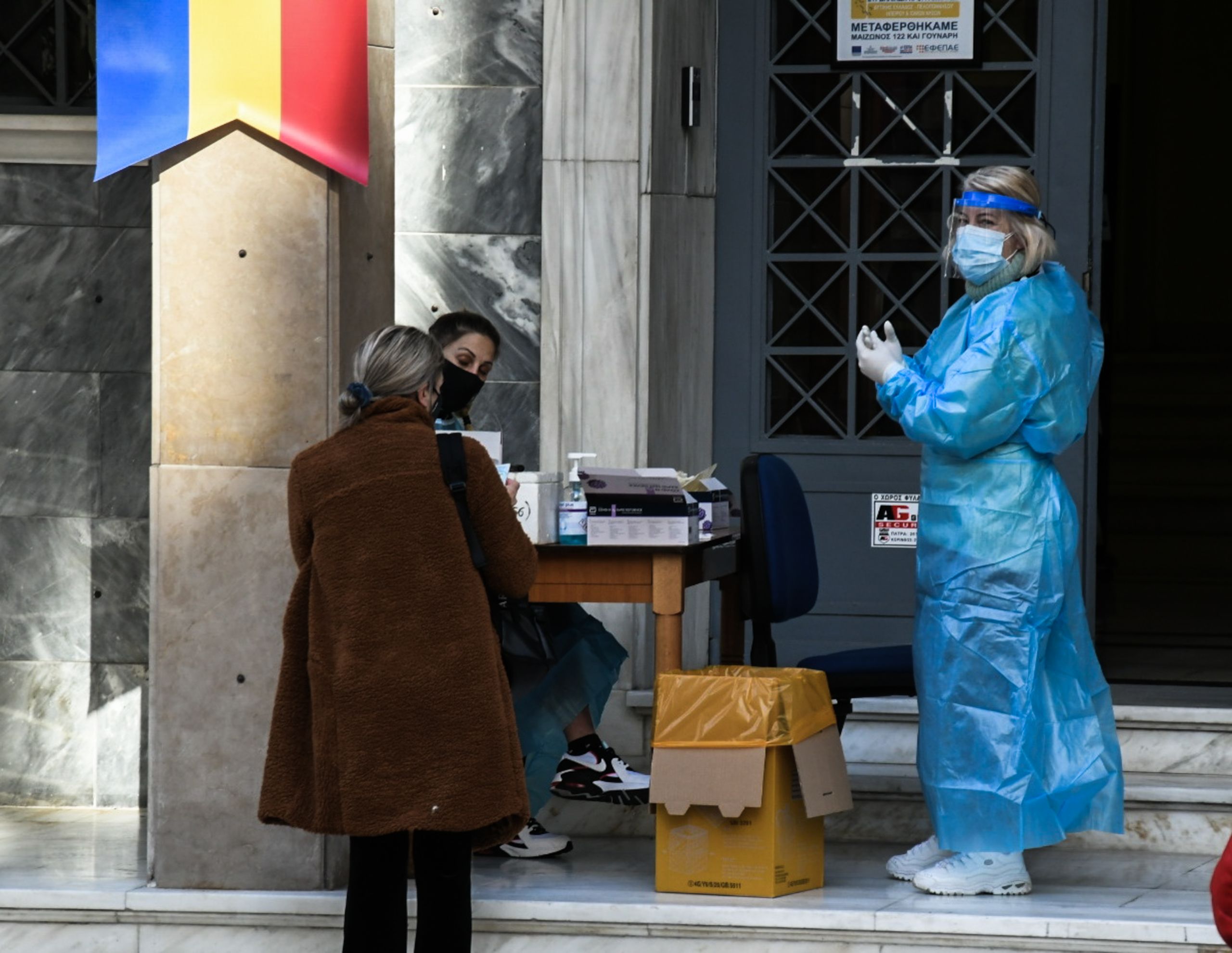 Νέα μέτρα κορωνοϊός: Ποιες περιοχές μπαίνουν σε lockdown όπως στην Αττική – Όλα όσα ισχύουν