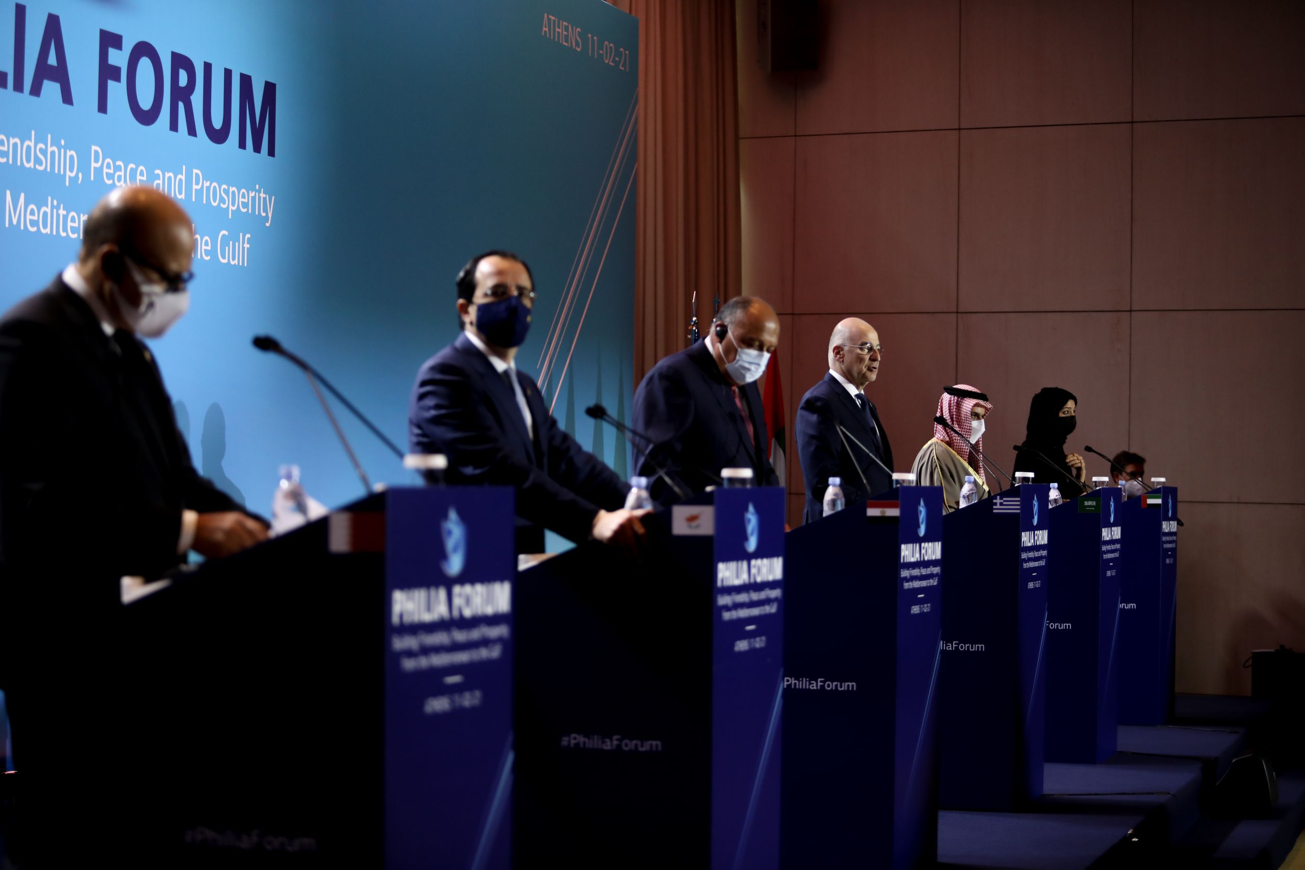 Φόρουμ Φιλίας: Τι αναφέρει το κοινό ανακοινωθέν των «7» με αποδέκτη την Τουρκία