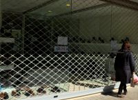 Κρούσματα σήμερα 12/2: Ποιες περιοχές μπαίνουν σε καθολικό lockdown – Τη «γλιτώνει» η Θεσσαλονίκη Κρούσματα σήμερα 12/2: Ποιες περιοχές μπαίνουν σε καθολικό lockdown – Τη «γλιτώνει» η Θεσσαλονίκη