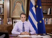 Μητσοτάκης: Η εισήγηση του στην Κοινοβουλευτική Ομάδα Μητσοτάκης: Η εισήγηση του στην Κοινοβουλευτική Ομάδα
