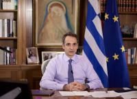 Μητσοτάκης για το 1 εκατομμύριο εμβολιασμούς: Από τον Απρίλιο θα έχουμε περισσότερες δόσεις στη διάθεσή μας Μητσοτάκης για το 1 εκατομμύριο εμβολιασμούς: Από τον Απρίλιο θα έχουμε περισσότερες δόσεις στη διάθεσή μας
