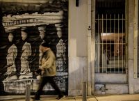Κρούσματα σήμερα 19/2: Αγωνία για την ανακοίνωση του ΕΟΔΥ μετά τη χθεσινή «έκρηξη» – Πού θα παρθούν νέα μέτρα Κρούσματα σήμερα 19/2: Αγωνία για την ανακοίνωση του ΕΟΔΥ μετά τη χθεσινή «έκρηξη» – Πού θα παρθούν νέα μέτρα