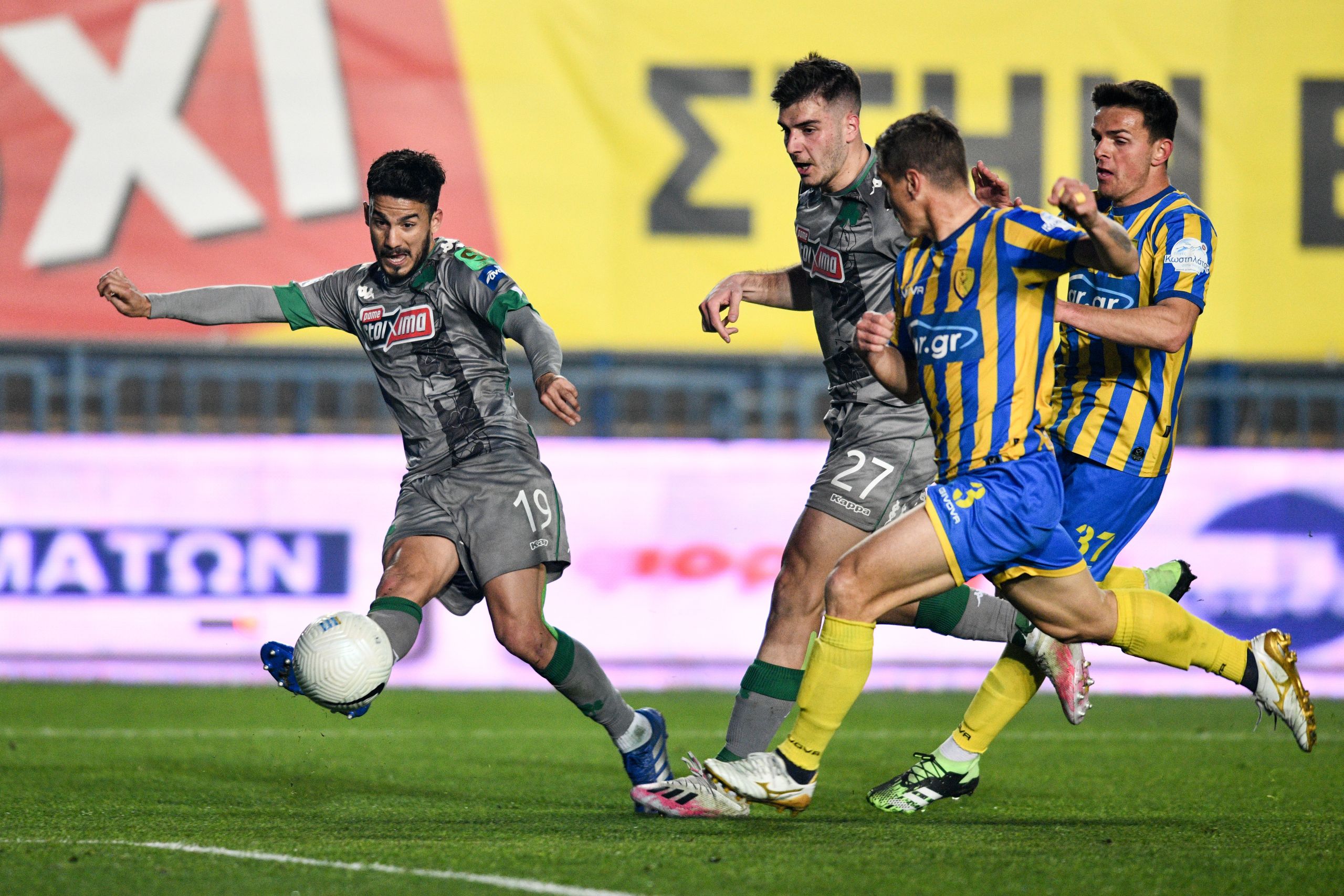 Βαθμολογία Super League: Έτσι διαμορφώθηκε ο πίνακας μετά τη νίκη του Παναιτωλικού απέναντι στον Παναθηναϊκό