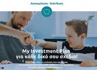 Eurolife FFH: Παρουσιάζει το πρόγραμμα My Investment Plan Eurolife FFH: Παρουσιάζει το πρόγραμμα My Investment Plan