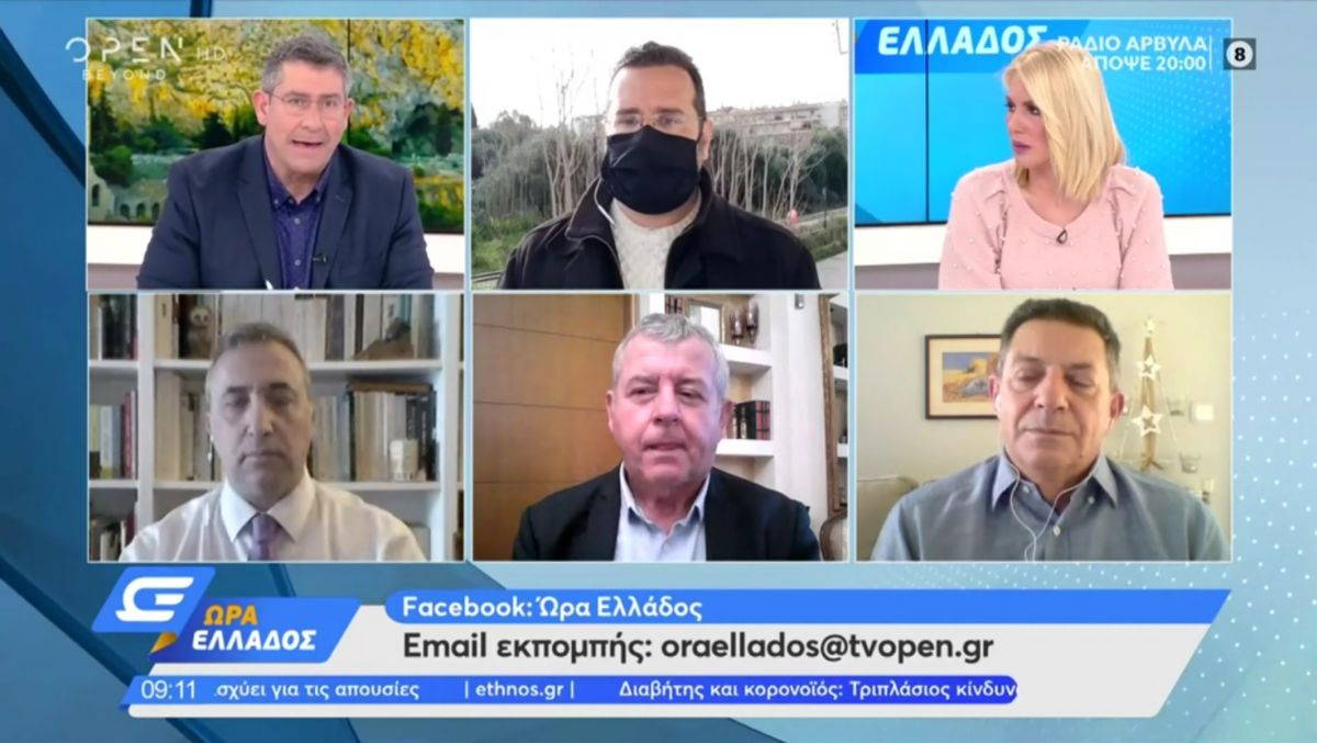 Εμβόλιο: Εισαγγελική έρευνα για τις δηλώσεις Γιαννάκου για τη νοσηλεύτρια στην Κέρκυρα