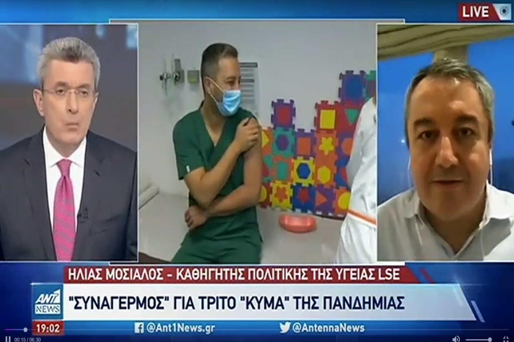 Μόσιαλος κορωνοϊός: Τι ισχύει για τα εμβόλια και τις μεταλλάξεις του ιού