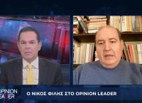 Νίκος Φίλης στο pagenews.gr: Θα ενισχύσουμε τις πανεπιστημιακές αρχές για να μην εφαρμοστεί ο νόμος Κεραμέως