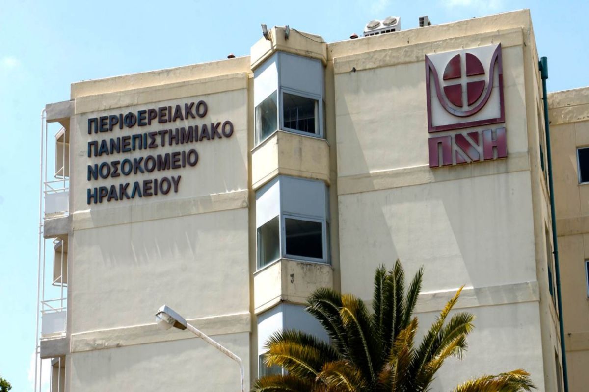 Νεκρός 85χρονος Ηράκλειο: Τι έδειξε η νεκροψία για τον ηλικιωμένο που πέθανε μετά που εμβολιάστηκε