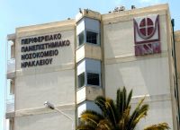 Νεκρός 85χρονος εμβόλιο: Πέθανε 8 λεπτά μετά τον εμβολιασμό του – Τι λένε οι πρώτες πληροφορίες Νεκρός 85χρονος εμβόλιο: Πέθανε 8 λεπτά μετά τον εμβολιασμό του – Τι λένε οι πρώτες πληροφορίες