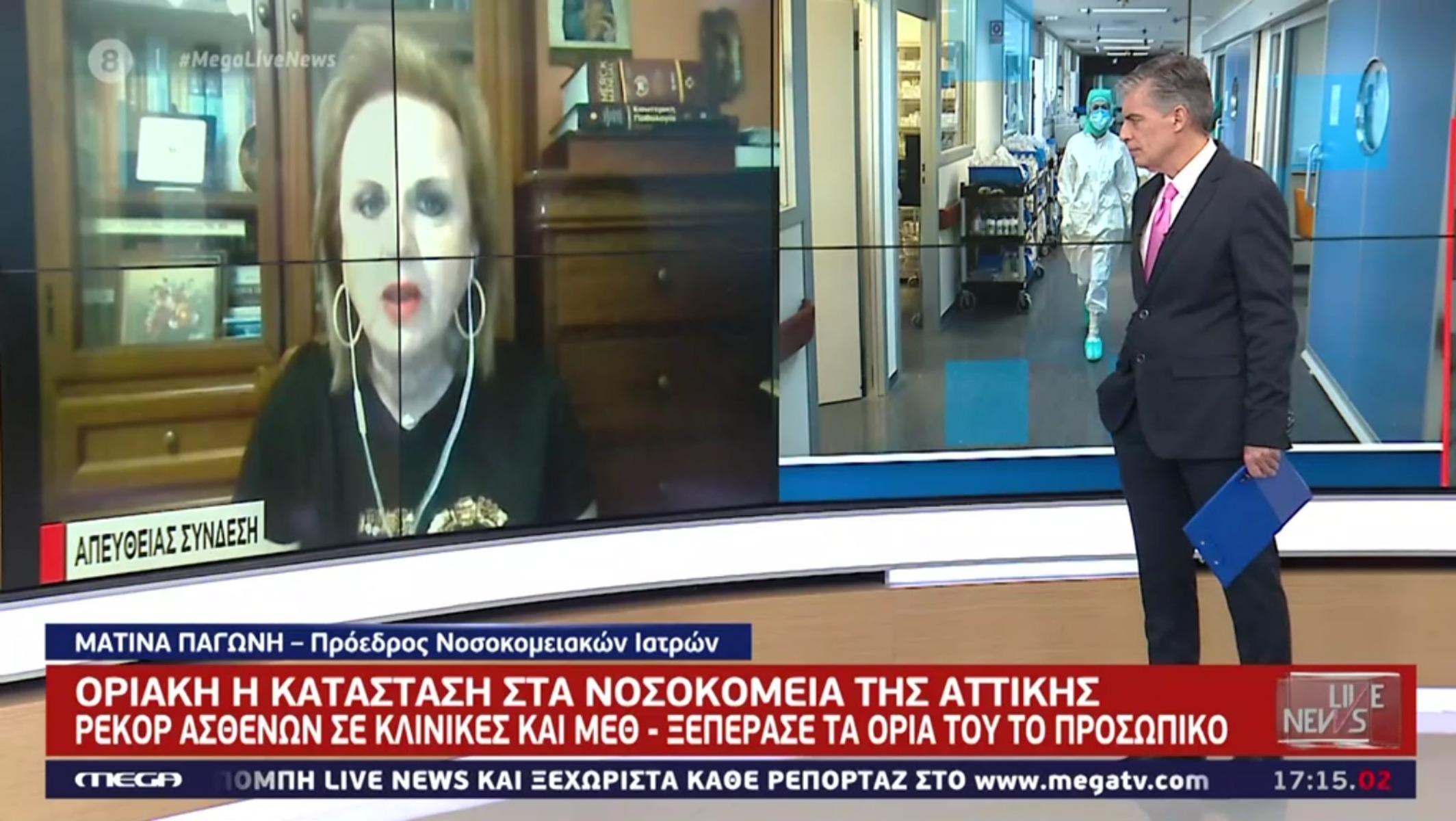 Παγώνη κορωνοϊός: Πότε θα «χαλαρώσουν» τα μέτρα – Πότε θα βγάλουμε τις μάσκες