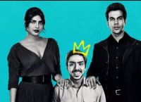 The White Tiger: Η ταινία του Netflix που έγινε νούμερο ένα σε 64 χώρες