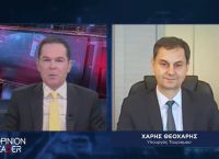 Χάρης Θεοχάρης στο pagenews.gr: Η Ελλάδα έχει την εικόνα ασφαλούς προορισμού