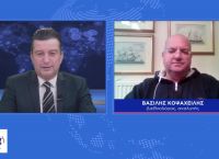 Βασίλης Κοψαχείλης στο pagenews.gr: Στόχος των ΗΠΑ η ομοσπονδιοποίηση της Τουρκίας Βασίλης Κοψαχείλης στο pagenews.gr: Στόχος των ΗΠΑ η ομοσπονδιοποίηση της Τουρκίας