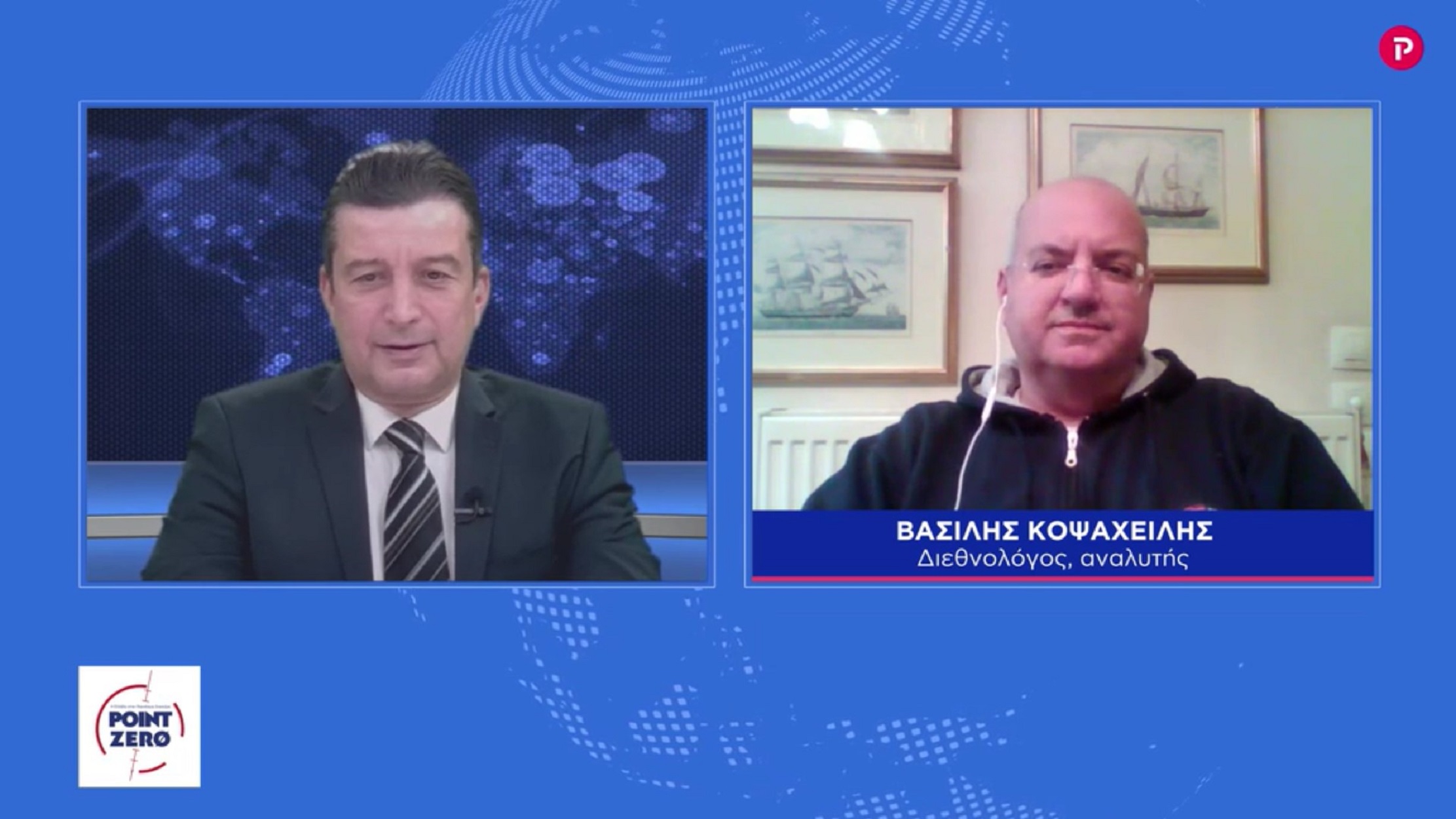 Βασίλης Κοψαχείλης στο pagenews.gr: Στόχος των ΗΠΑ η ομοσπονδιοποίηση της Τουρκίας