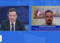 Σπύρος Πλακούδας στο pagenews: Συμμαχία με ΗΑΕ – Όπλα & business – Ορκισμένοι αντίπαλοι της Τουρκίας Σπύρος Πλακούδας στο pagenews: Συμμαχία με ΗΑΕ – Όπλα & business – Ορκισμένοι αντίπαλοι της Τουρκίας