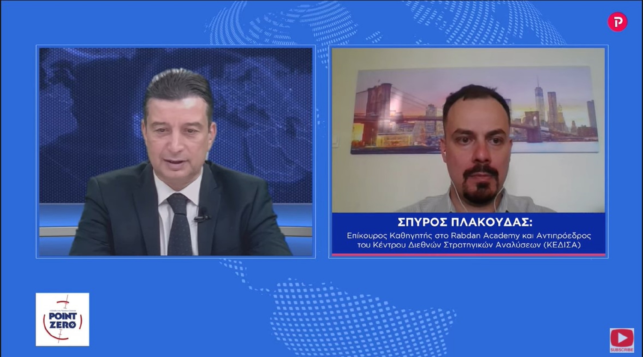Σπύρος Πλακούδας στο pagenews: Συμμαχία με ΗΑΕ – Όπλα & business – Ορκισμένοι αντίπαλοι της Τουρκίας