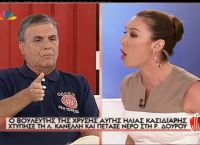 Τατιάνα Στεφανίδου Γιώργος Τράγκας: Όταν σφάχτηκαν στον αέρα για τον Ηλία Κασιδιάρη Τατιάνα Στεφανίδου Γιώργος Τράγκας: Όταν σφάχτηκαν στον αέρα για τον Ηλία Κασιδιάρη