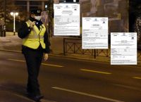 Βεβαίωση μετακίνησης: Αυτά είναι τα νέα έντυπα που θα ισχύουν από την Τετάρτη