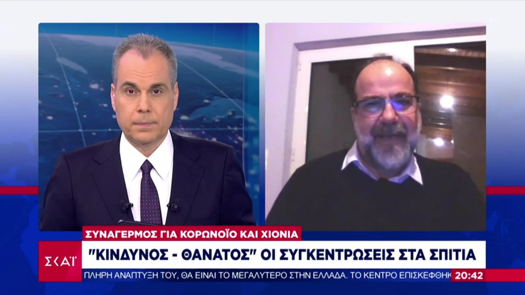 Χρήση μάσκας: Ο Χρήστος Χατζηχριστοδούλου προανήγγειλε αλλαγές