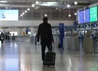 Πτήσεις εξωτερικού: Συνεχίζονται οι περιορισμοί – Δείτε τις οδηγίες Πτήσεις εξωτερικού: Συνεχίζονται οι περιορισμοί – Δείτε τις οδηγίες
