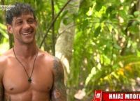 Ηλίας Μπόγδανος: Η κοπέλα για την οποία έγραψε το poudra