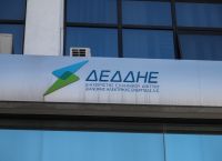 ΔΕΔΔΗΕ: 664 νέες προσλήψεις – Ποιες ειδικότητες αφορά ΔΕΔΔΗΕ: 664 νέες προσλήψεις – Ποιες ειδικότητες αφορά