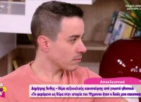 Δημήτρης Ανθής: Στο αρχείο η υπόθεση βιασμού του Δημήτρης Ανθής: Στο αρχείο η υπόθεση βιασμού του