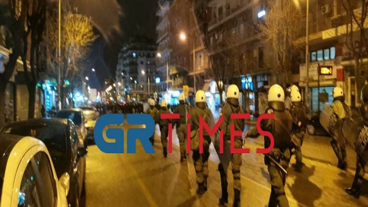 Θεσσαλονίκη: Επεισόδια μεταξύ ΕΛΑΣ και διαδηλωτών στο κέντρο