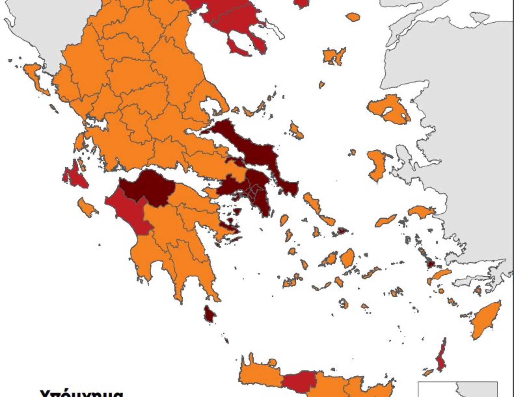 Χάρτης υγειονομικής ασφάλειας: Δείτε πώς διαμορφώθηκε μετά τις σημερινές ανακοινώσεις