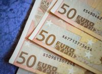 Νέο επικουρικό ταμείο: Τα βασικά σημεία του νέου νομοσχεδίου – Τι περιλαμβάνει Νέο επικουρικό ταμείο: Τα βασικά σημεία του νέου νομοσχεδίου – Τι περιλαμβάνει