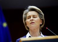 EE Ερντογάν: Σαφές μήνυμα προς την Άγκυρα EE Ερντογάν: Σαφές μήνυμα προς την Άγκυρα