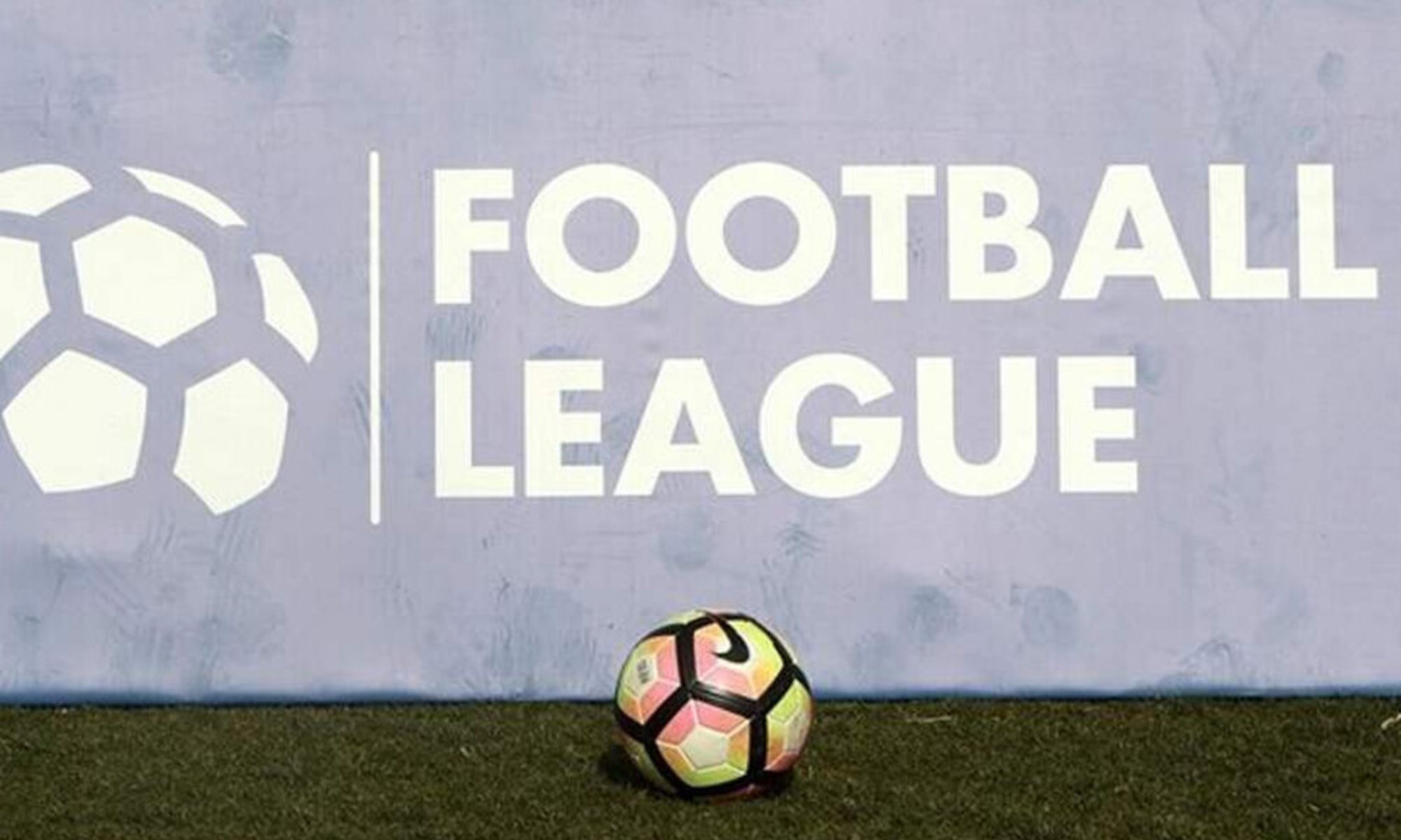 Real Madrid: Ιδρύθηκε η European Superleague